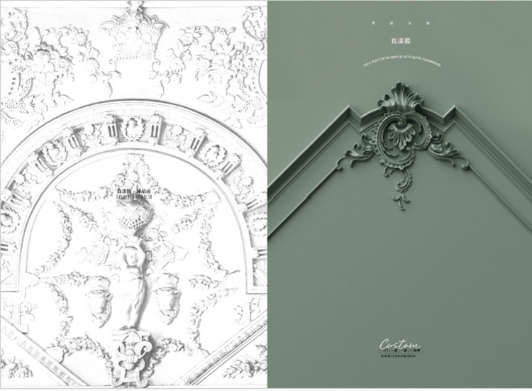 Vybrali byste si PVC vakuově tvarovanou dekorativní fólii?